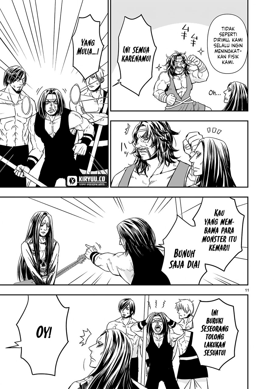 Another World Metaller chapter 8