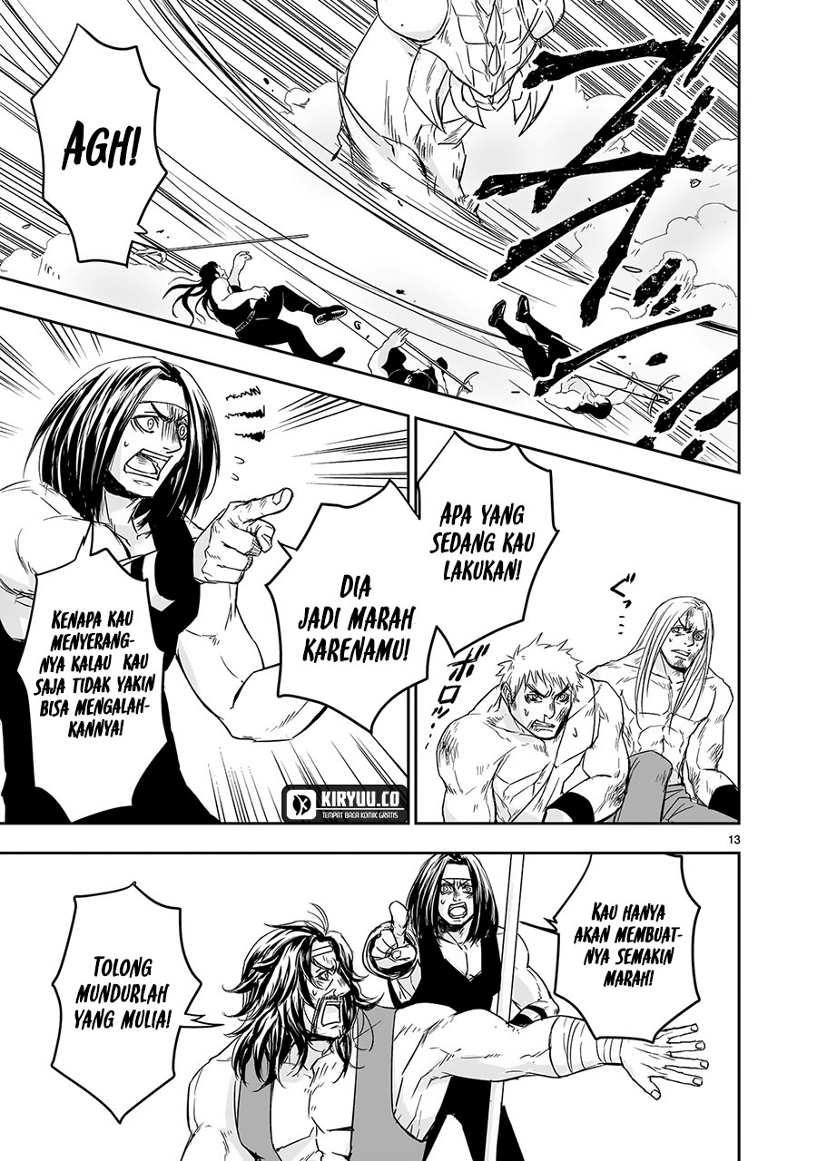 Another World Metaller chapter 8