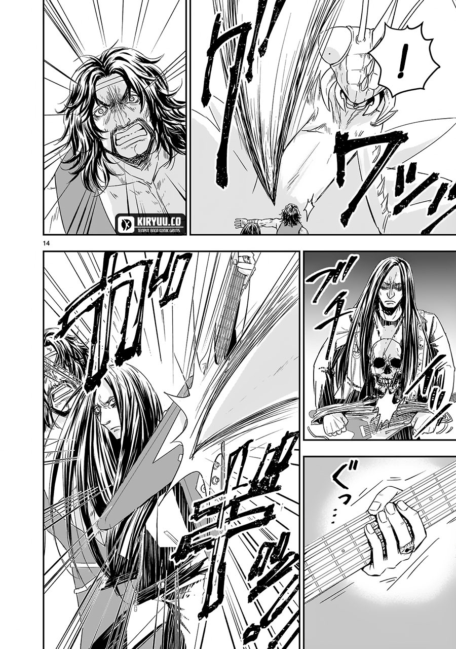 Another World Metaller chapter 8