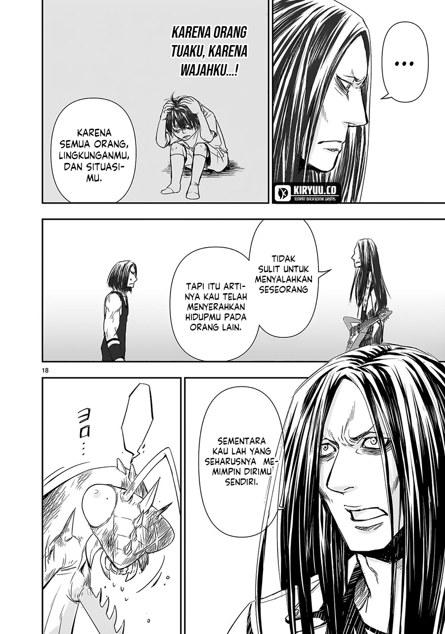 Another World Metaller chapter 8