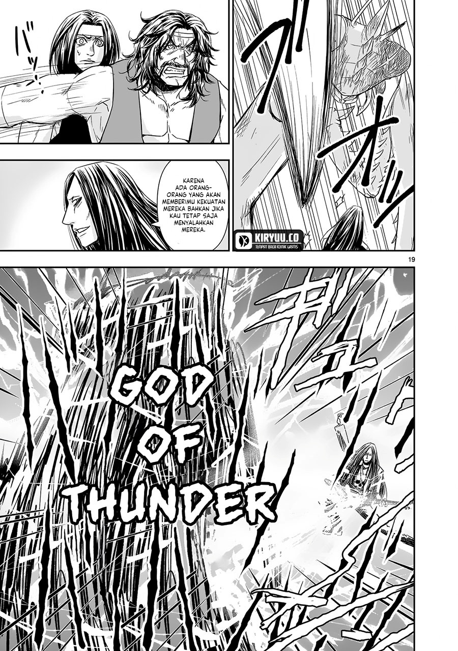 Another World Metaller chapter 8