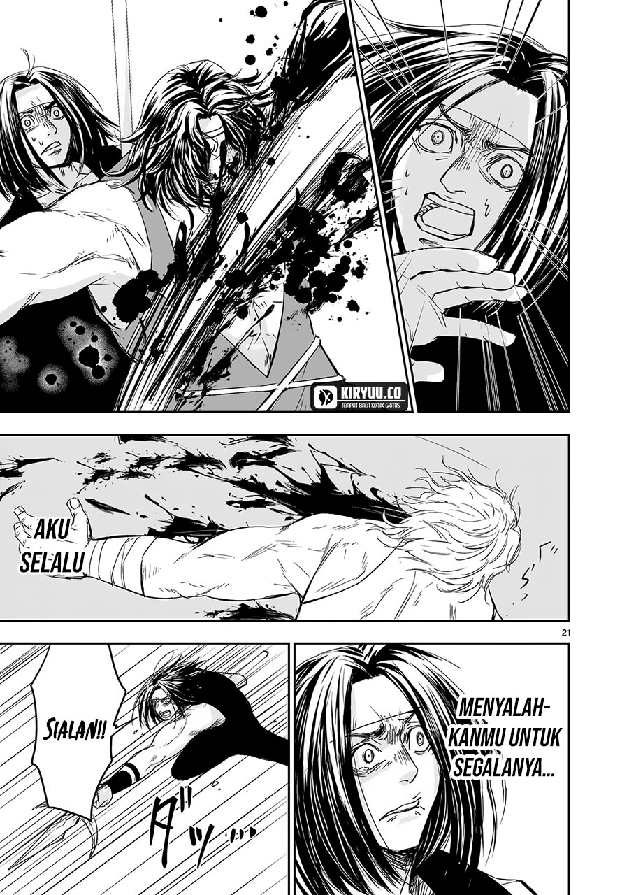 Another World Metaller chapter 8