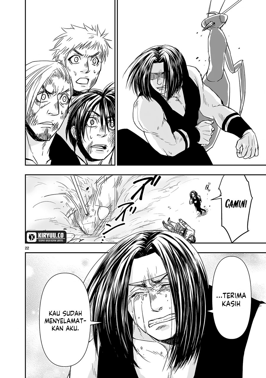 Another World Metaller chapter 8