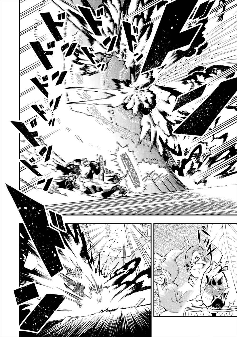 Ansatsu Skill de Isekai Saikyou Chapter 01.1 Bahasa Indonesia