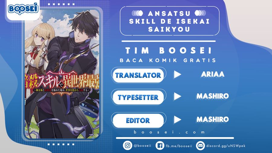Ansatsu Skill de Isekai Saikyou: Renkinjutsu to Ansatsujutsu o Kiwameta Ore wa, Sekai o Kage kara Shihai suru chapter 1