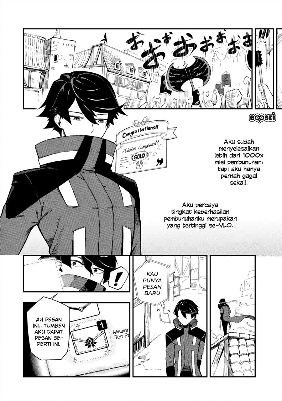 Ansatsu Skill de Isekai Saikyou: Renkinjutsu to Ansatsujutsu o Kiwameta Ore wa, Sekai o Kage kara Shihai suru chapter 1