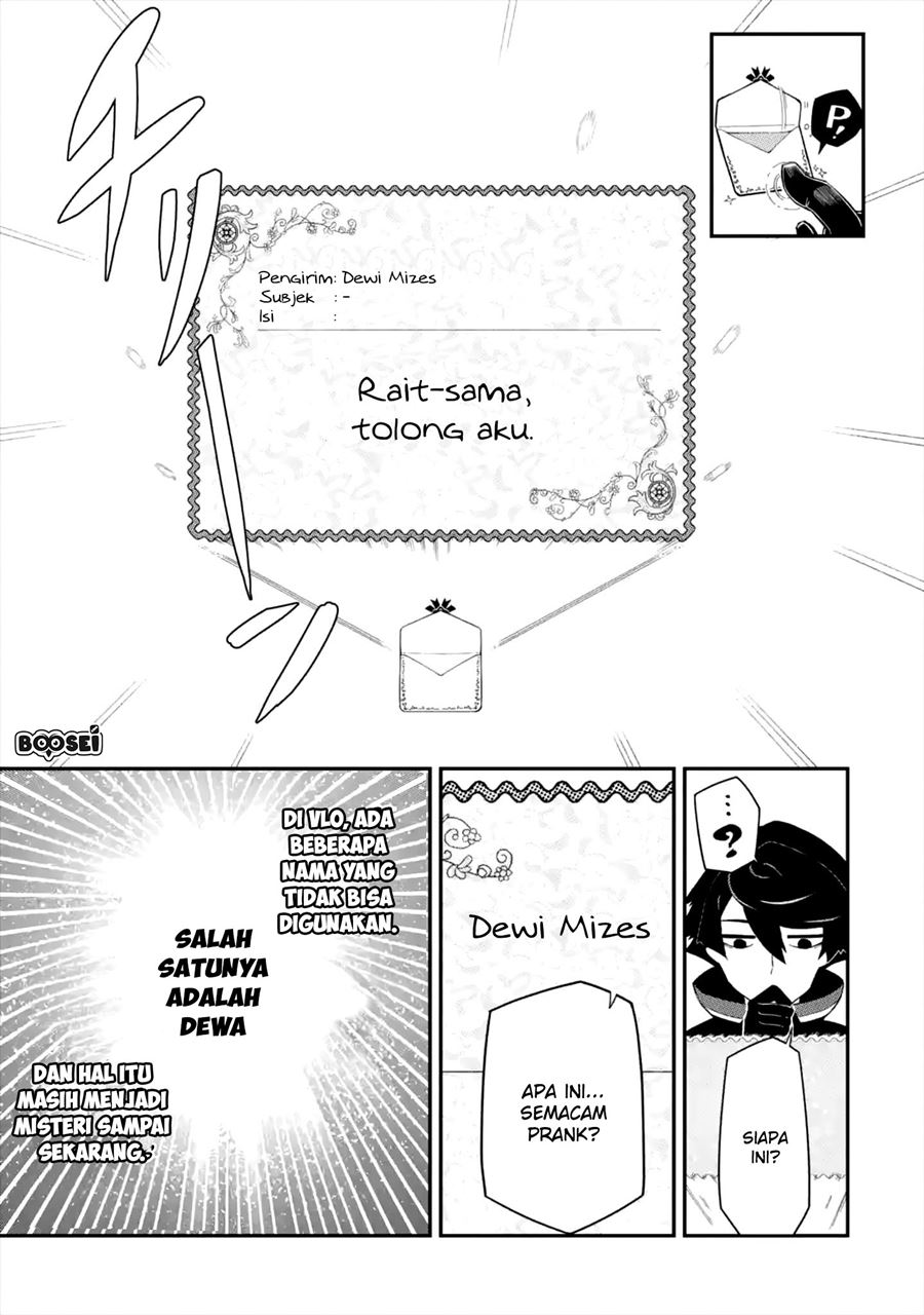 Ansatsu Skill de Isekai Saikyou: Renkinjutsu to Ansatsujutsu o Kiwameta Ore wa, Sekai o Kage kara Shihai suru chapter 1
