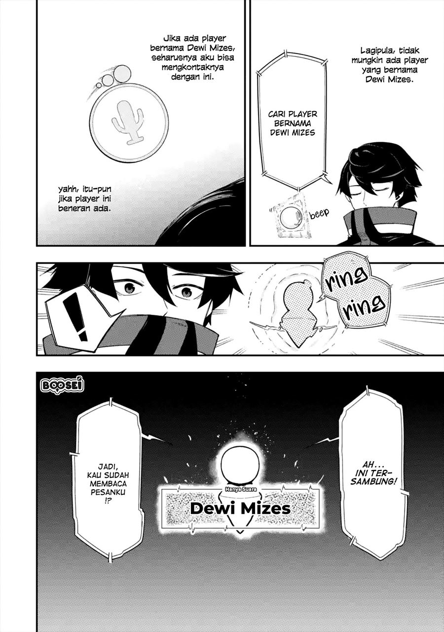 Ansatsu Skill de Isekai Saikyou: Renkinjutsu to Ansatsujutsu o Kiwameta Ore wa, Sekai o Kage kara Shihai suru chapter 1