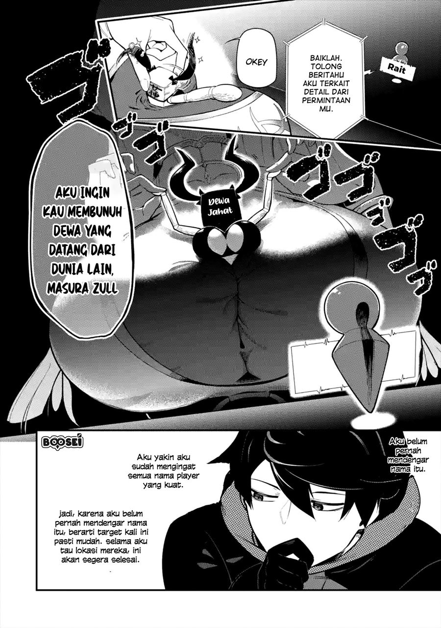 Ansatsu Skill de Isekai Saikyou: Renkinjutsu to Ansatsujutsu o Kiwameta Ore wa, Sekai o Kage kara Shihai suru chapter 1
