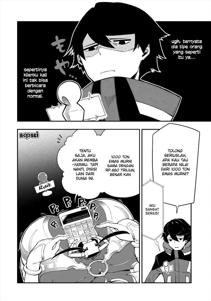 Ansatsu Skill de Isekai Saikyou: Renkinjutsu to Ansatsujutsu o Kiwameta Ore wa, Sekai o Kage kara Shihai suru chapter 1