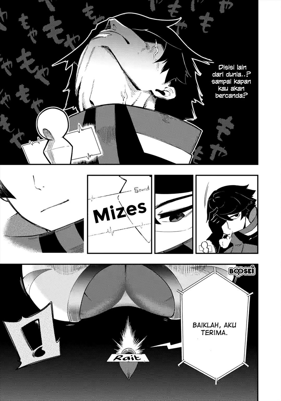 Ansatsu Skill de Isekai Saikyou: Renkinjutsu to Ansatsujutsu o Kiwameta Ore wa, Sekai o Kage kara Shihai suru chapter 1