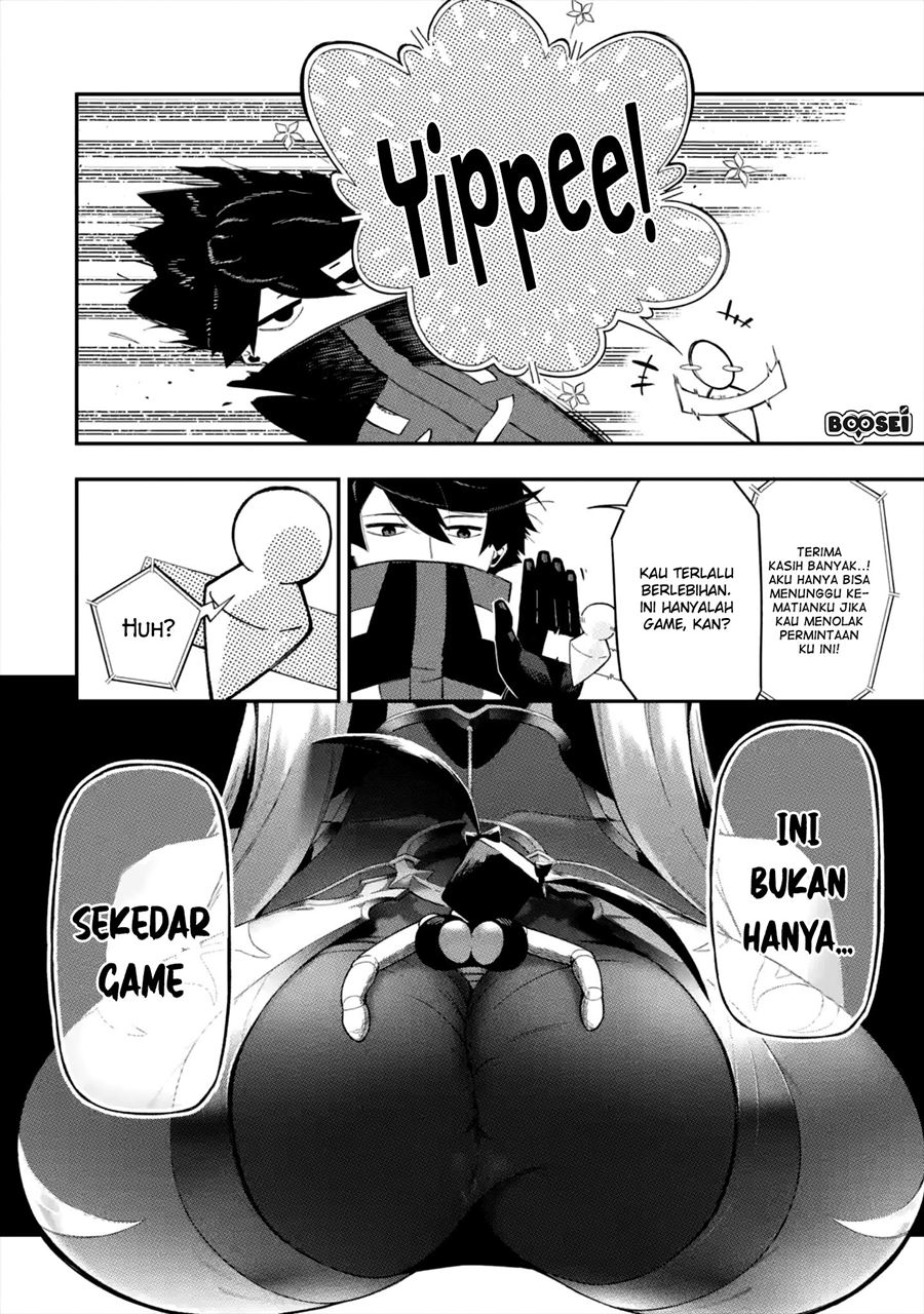 Ansatsu Skill de Isekai Saikyou: Renkinjutsu to Ansatsujutsu o Kiwameta Ore wa, Sekai o Kage kara Shihai suru chapter 1