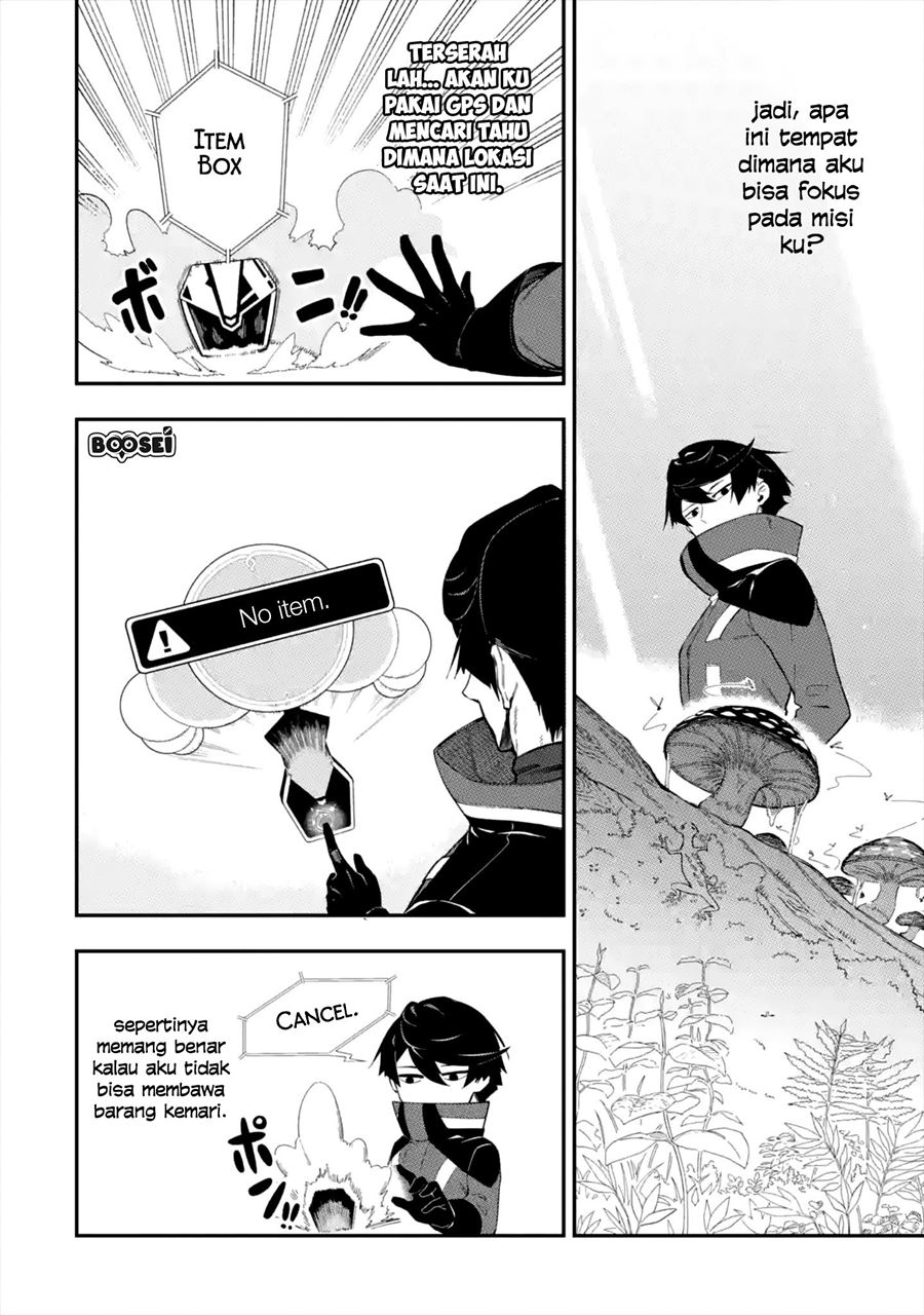 Ansatsu Skill de Isekai Saikyou: Renkinjutsu to Ansatsujutsu o Kiwameta Ore wa, Sekai o Kage kara Shihai suru chapter 1