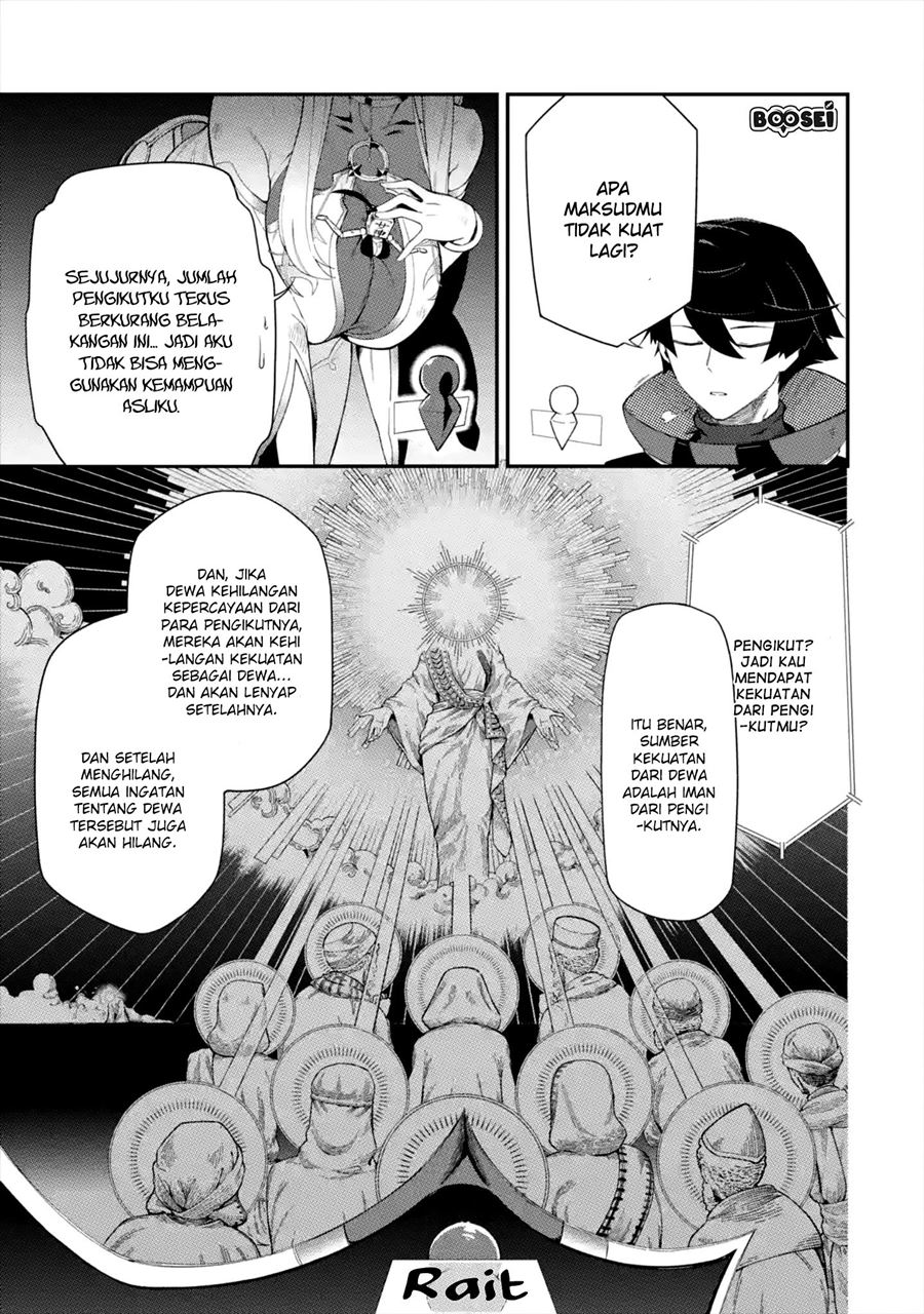 Ansatsu Skill de Isekai Saikyou: Renkinjutsu to Ansatsujutsu o Kiwameta Ore wa, Sekai o Kage kara Shihai suru chapter 1
