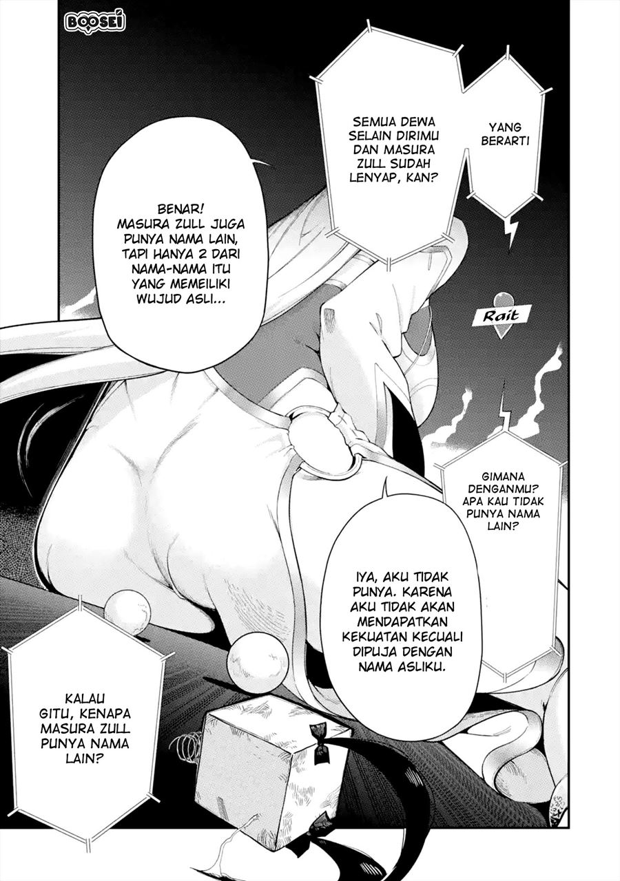 Ansatsu Skill de Isekai Saikyou: Renkinjutsu to Ansatsujutsu o Kiwameta Ore wa, Sekai o Kage kara Shihai suru chapter 1
