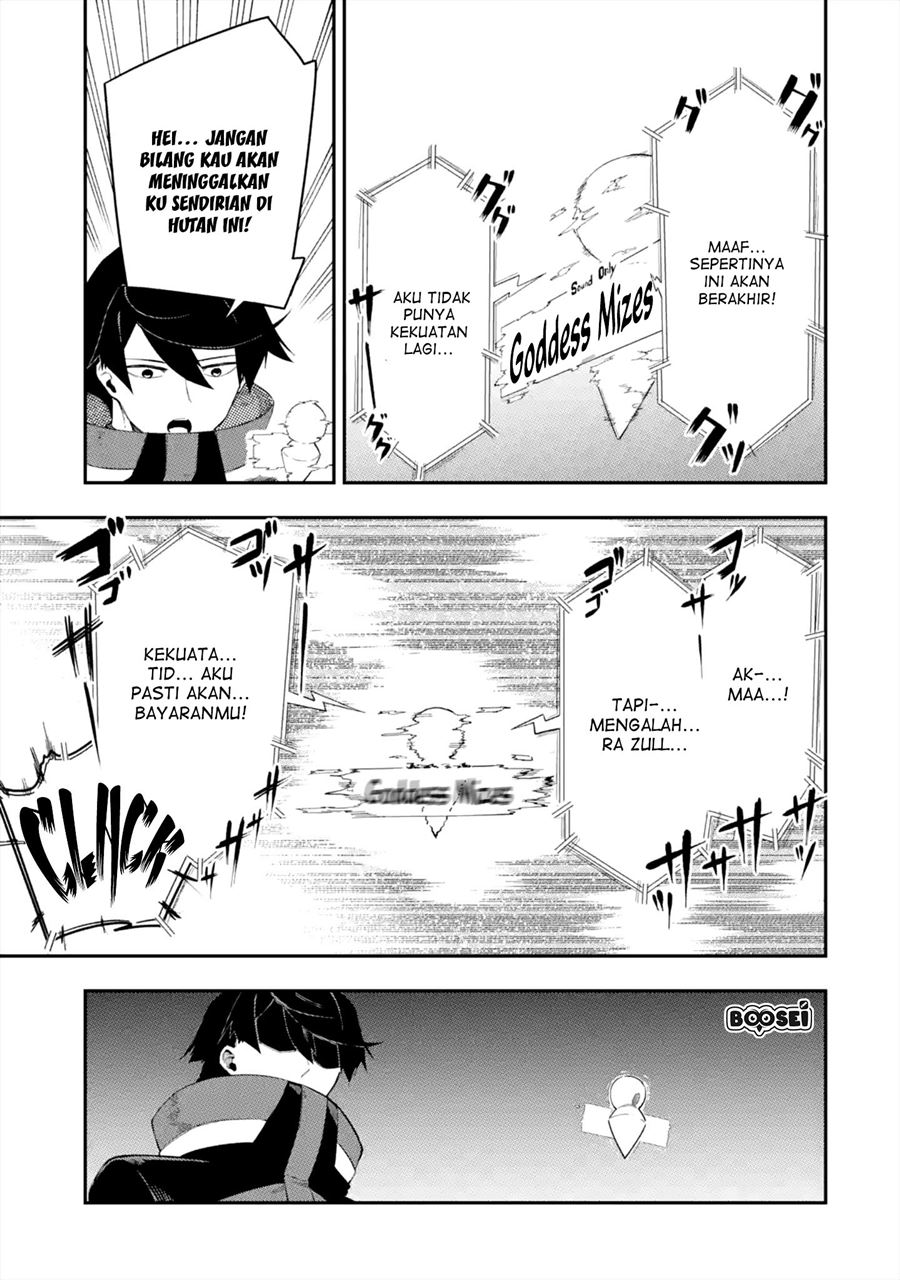 Ansatsu Skill de Isekai Saikyou: Renkinjutsu to Ansatsujutsu o Kiwameta Ore wa, Sekai o Kage kara Shihai suru chapter 1