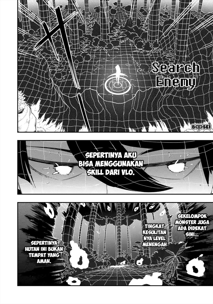 Ansatsu Skill de Isekai Saikyou: Renkinjutsu to Ansatsujutsu o Kiwameta Ore wa, Sekai o Kage kara Shihai suru chapter 1