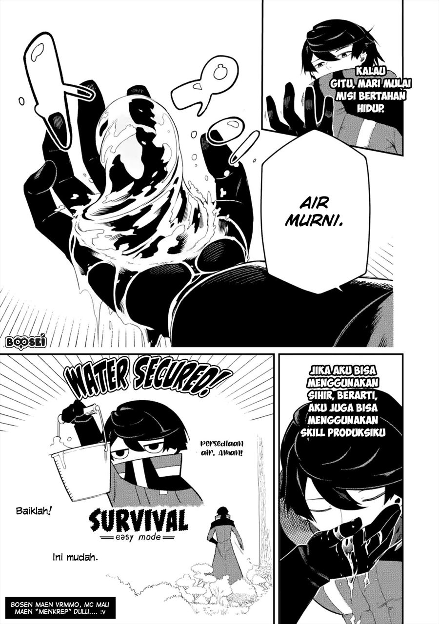 Ansatsu Skill de Isekai Saikyou: Renkinjutsu to Ansatsujutsu o Kiwameta Ore wa, Sekai o Kage kara Shihai suru chapter 1