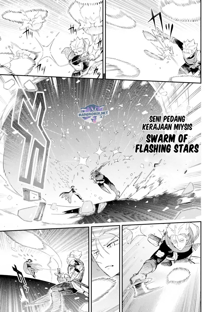 Ansatsu Skill de Isekai Saikyou: Renkinjutsu to Ansatsujutsu o Kiwameta Ore wa, Sekai o Kage kara Shihai suru chapter 12