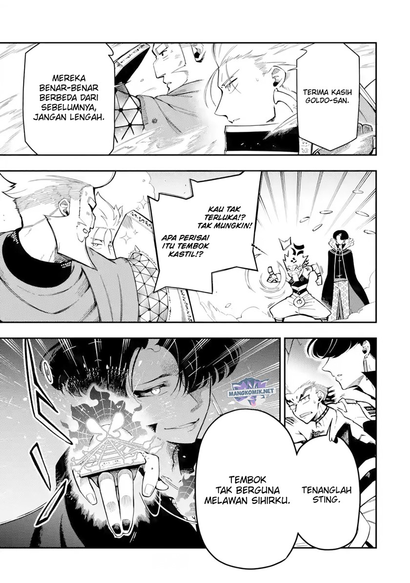 Ansatsu Skill de Isekai Saikyou: Renkinjutsu to Ansatsujutsu o Kiwameta Ore wa, Sekai o Kage kara Shihai suru chapter 12
