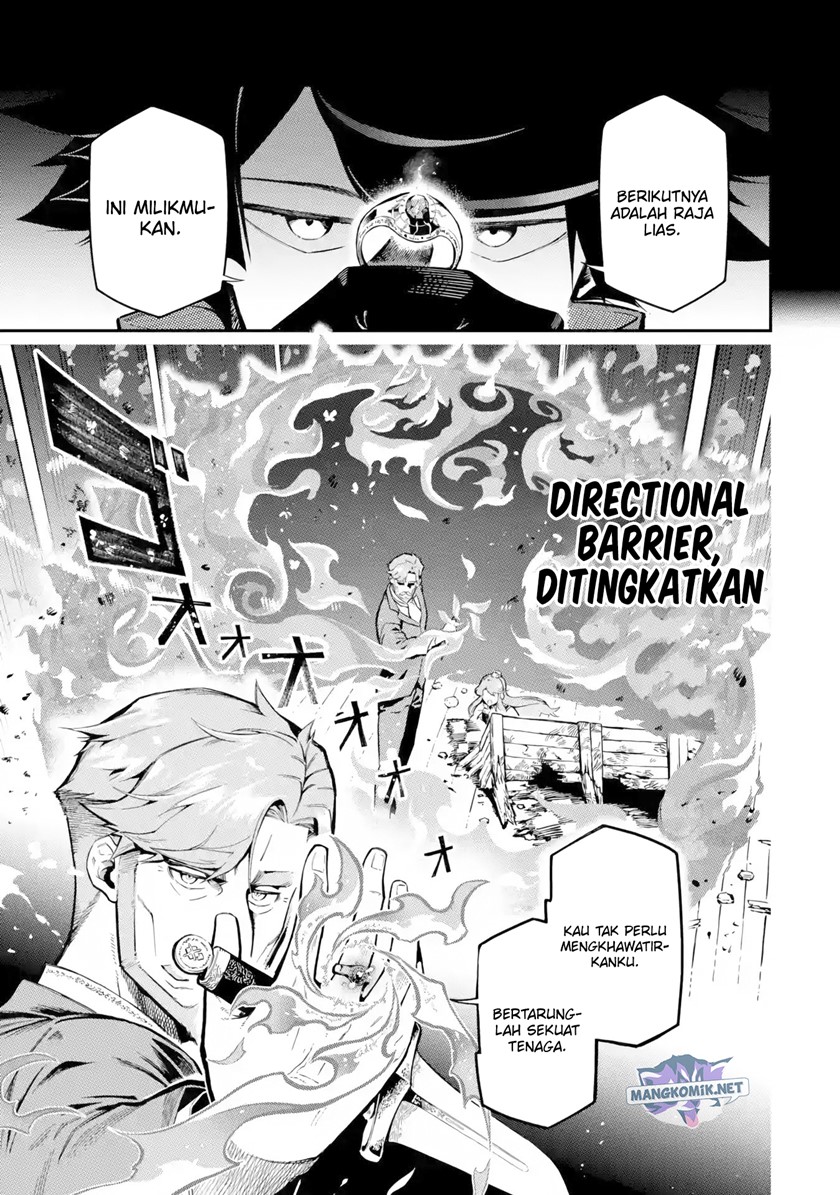 Ansatsu Skill de Isekai Saikyou: Renkinjutsu to Ansatsujutsu o Kiwameta Ore wa, Sekai o Kage kara Shihai suru chapter 12