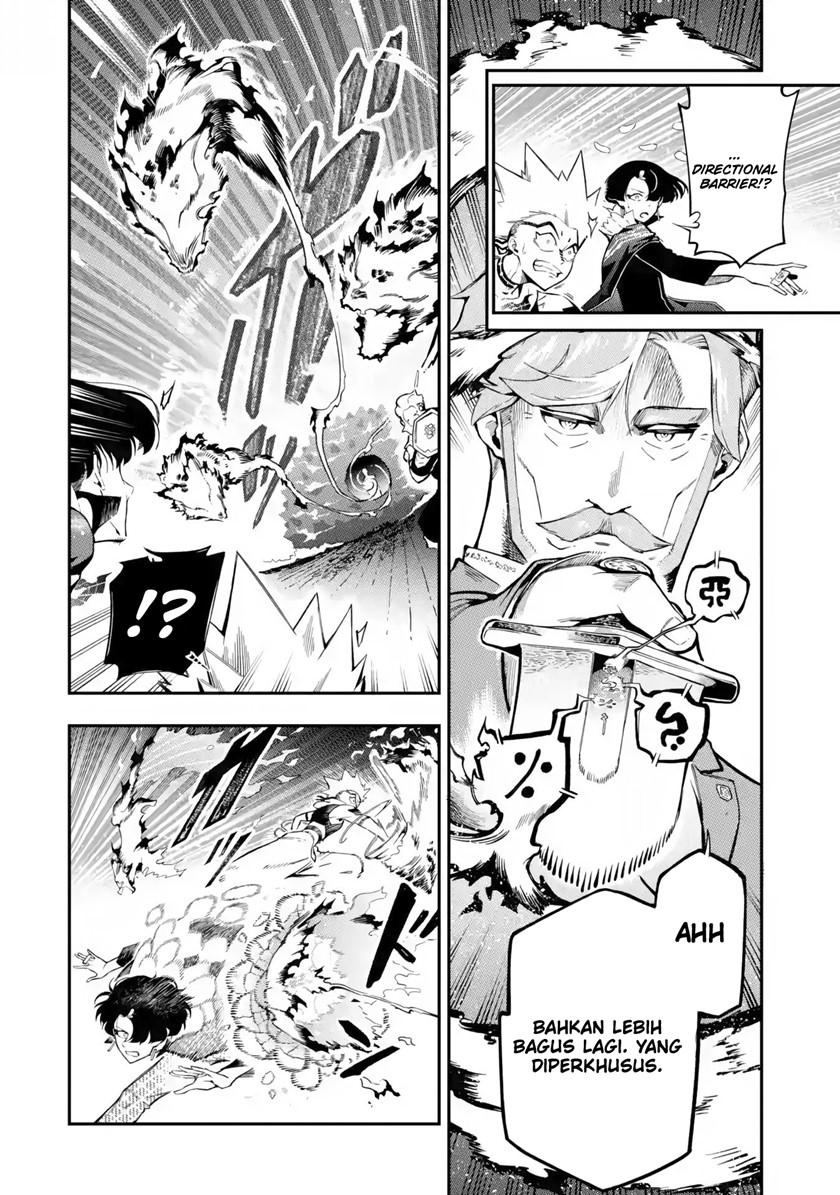 Ansatsu Skill de Isekai Saikyou: Renkinjutsu to Ansatsujutsu o Kiwameta Ore wa, Sekai o Kage kara Shihai suru chapter 12