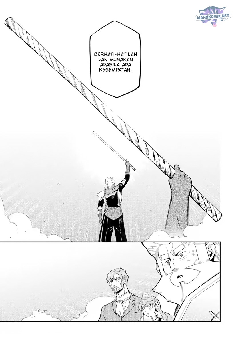 Ansatsu Skill de Isekai Saikyou: Renkinjutsu to Ansatsujutsu o Kiwameta Ore wa, Sekai o Kage kara Shihai suru chapter 12