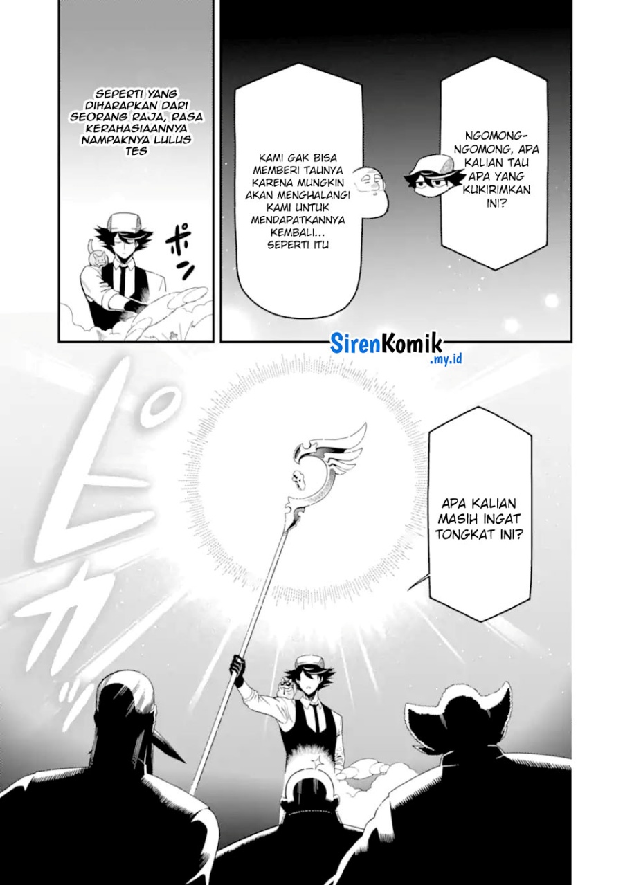Ansatsu Skill de Isekai Saikyou: Renkinjutsu to Ansatsujutsu o Kiwameta Ore wa, Sekai o Kage kara Shihai suru chapter 22