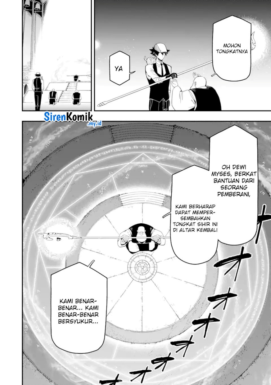 Ansatsu Skill de Isekai Saikyou: Renkinjutsu to Ansatsujutsu o Kiwameta Ore wa, Sekai o Kage kara Shihai suru chapter 22