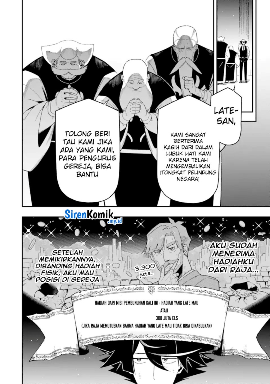 Ansatsu Skill de Isekai Saikyou: Renkinjutsu to Ansatsujutsu o Kiwameta Ore wa, Sekai o Kage kara Shihai suru chapter 22