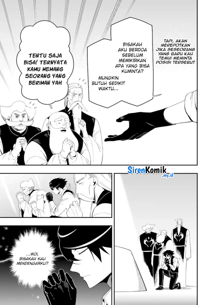 Ansatsu Skill de Isekai Saikyou: Renkinjutsu to Ansatsujutsu o Kiwameta Ore wa, Sekai o Kage kara Shihai suru chapter 22