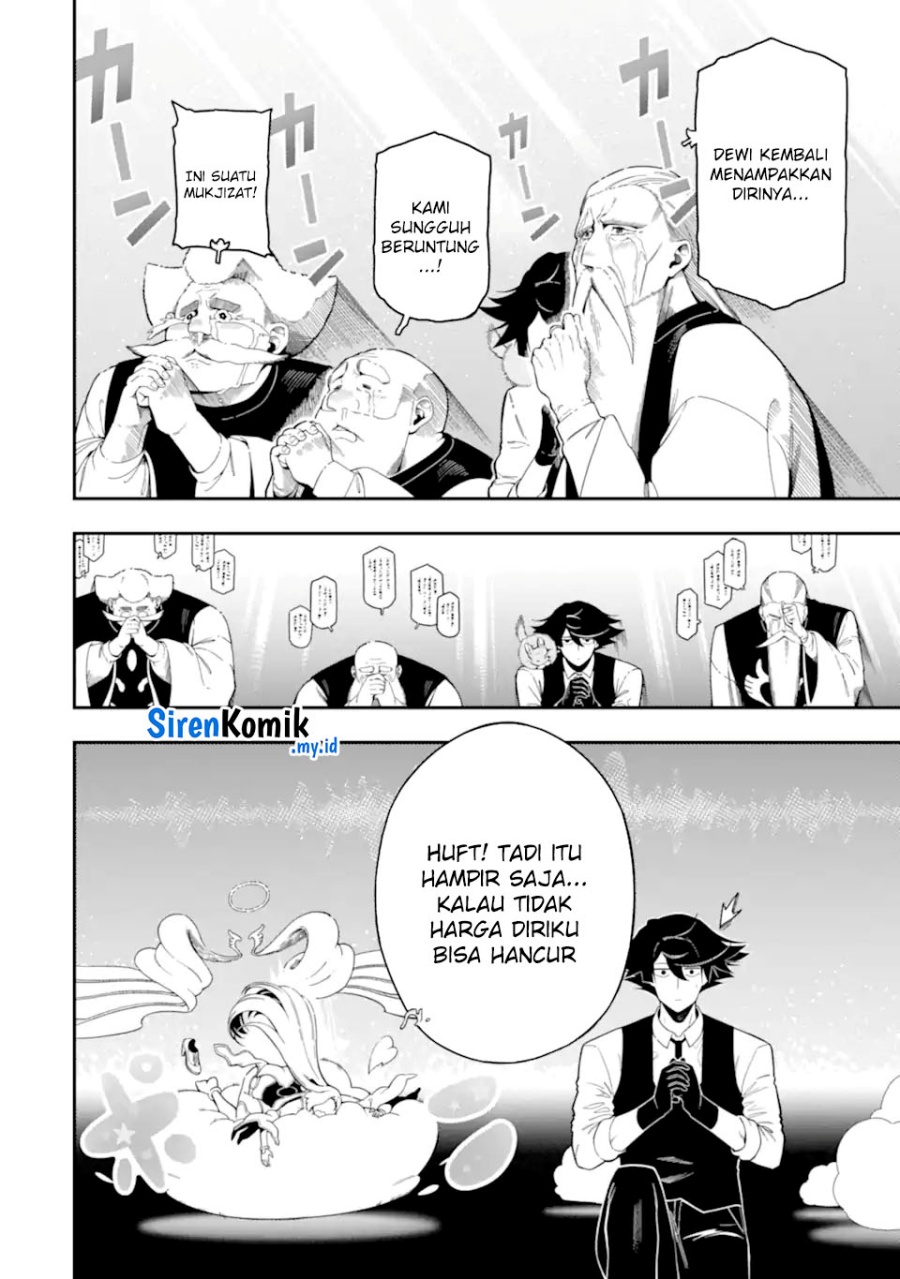 Ansatsu Skill de Isekai Saikyou: Renkinjutsu to Ansatsujutsu o Kiwameta Ore wa, Sekai o Kage kara Shihai suru chapter 22