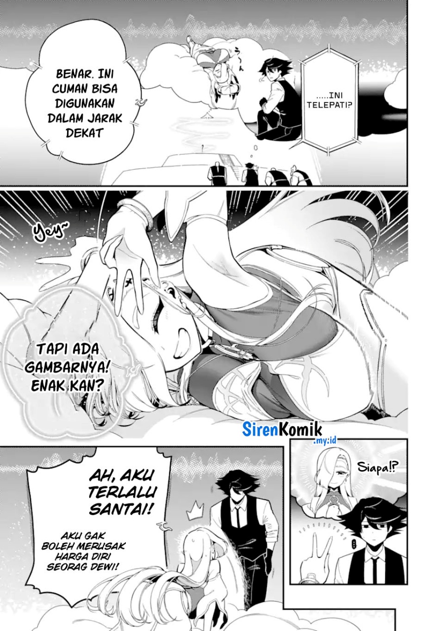 Ansatsu Skill de Isekai Saikyou: Renkinjutsu to Ansatsujutsu o Kiwameta Ore wa, Sekai o Kage kara Shihai suru chapter 22