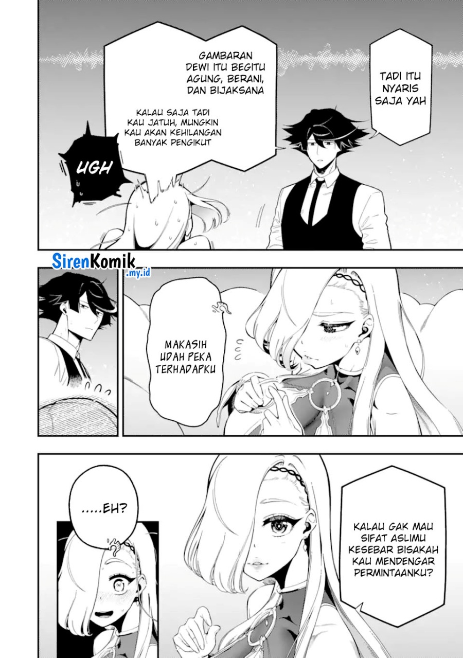 Ansatsu Skill de Isekai Saikyou: Renkinjutsu to Ansatsujutsu o Kiwameta Ore wa, Sekai o Kage kara Shihai suru chapter 22