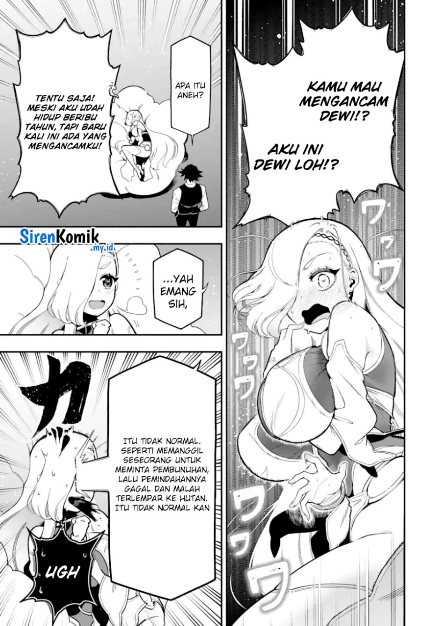 Ansatsu Skill de Isekai Saikyou: Renkinjutsu to Ansatsujutsu o Kiwameta Ore wa, Sekai o Kage kara Shihai suru chapter 22