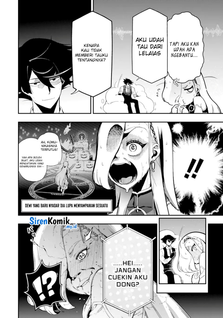 Ansatsu Skill de Isekai Saikyou: Renkinjutsu to Ansatsujutsu o Kiwameta Ore wa, Sekai o Kage kara Shihai suru chapter 22