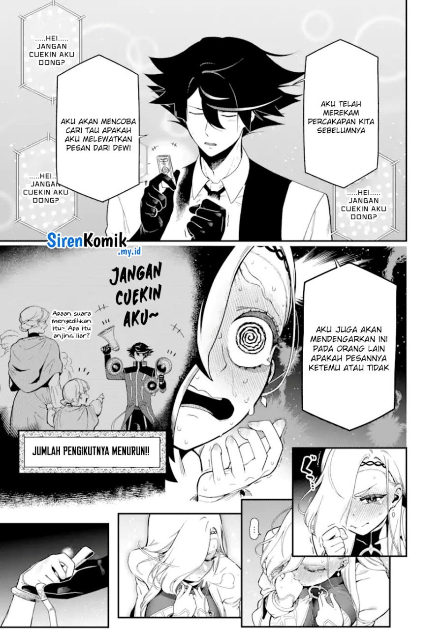 Ansatsu Skill de Isekai Saikyou: Renkinjutsu to Ansatsujutsu o Kiwameta Ore wa, Sekai o Kage kara Shihai suru chapter 22