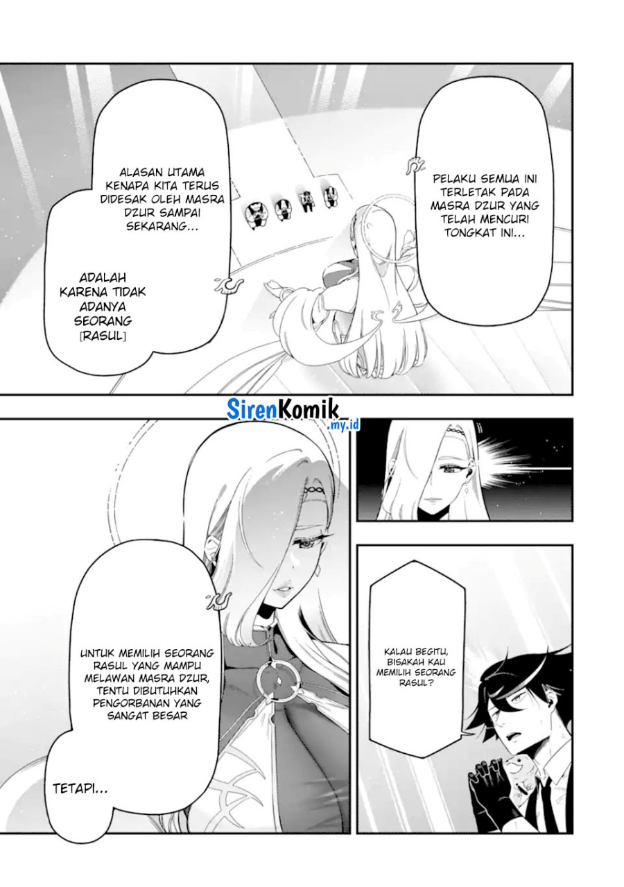 Ansatsu Skill de Isekai Saikyou: Renkinjutsu to Ansatsujutsu o Kiwameta Ore wa, Sekai o Kage kara Shihai suru chapter 22