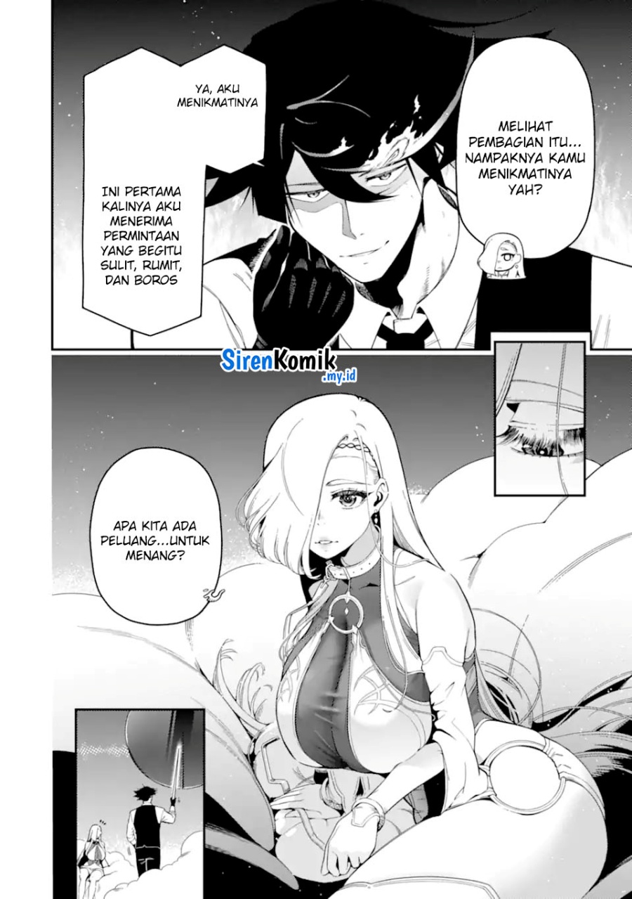 Ansatsu Skill de Isekai Saikyou: Renkinjutsu to Ansatsujutsu o Kiwameta Ore wa, Sekai o Kage kara Shihai suru chapter 22