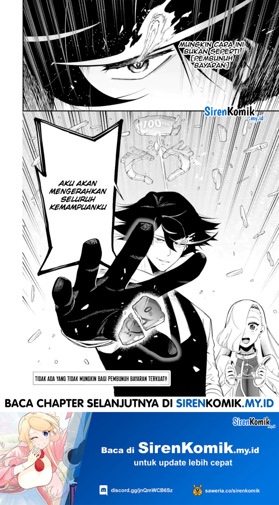 Ansatsu Skill de Isekai Saikyou: Renkinjutsu to Ansatsujutsu o Kiwameta Ore wa, Sekai o Kage kara Shihai suru chapter 22