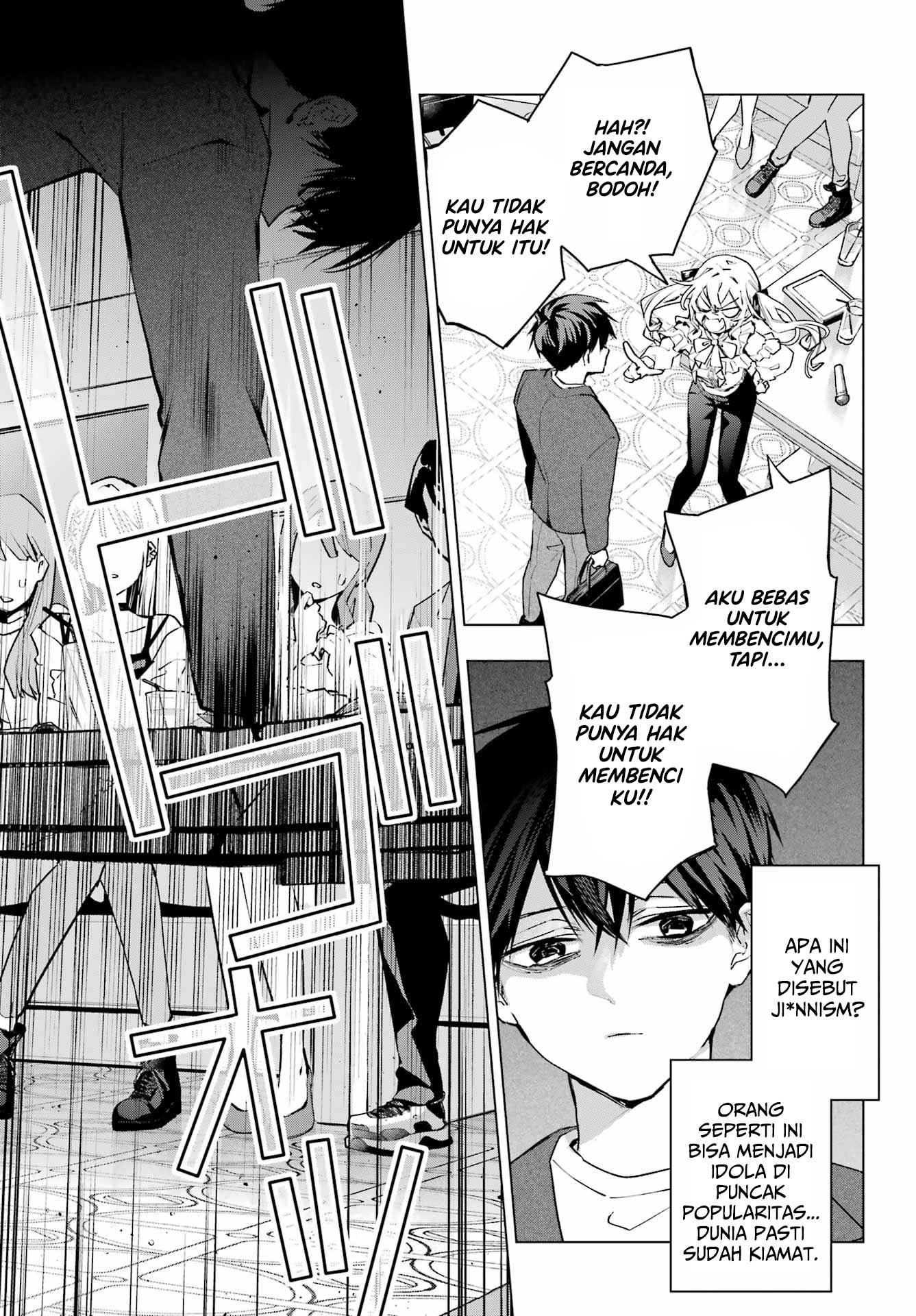 Anta to Osananajimitte dake demo Iyananoni! ~Zekkou kara Hajimaru S-kyuu Bishoujo to no Gakuen Nariagari Seikatsu~ chapter 1