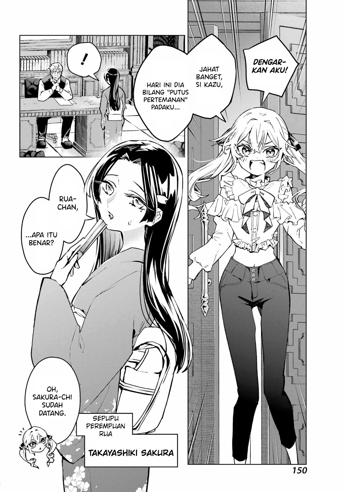 Anta to Osananajimitte dake demo Iyananoni! ~Zekkou kara Hajimaru S-kyuu Bishoujo to no Gakuen Nariagari Seikatsu~ chapter 1