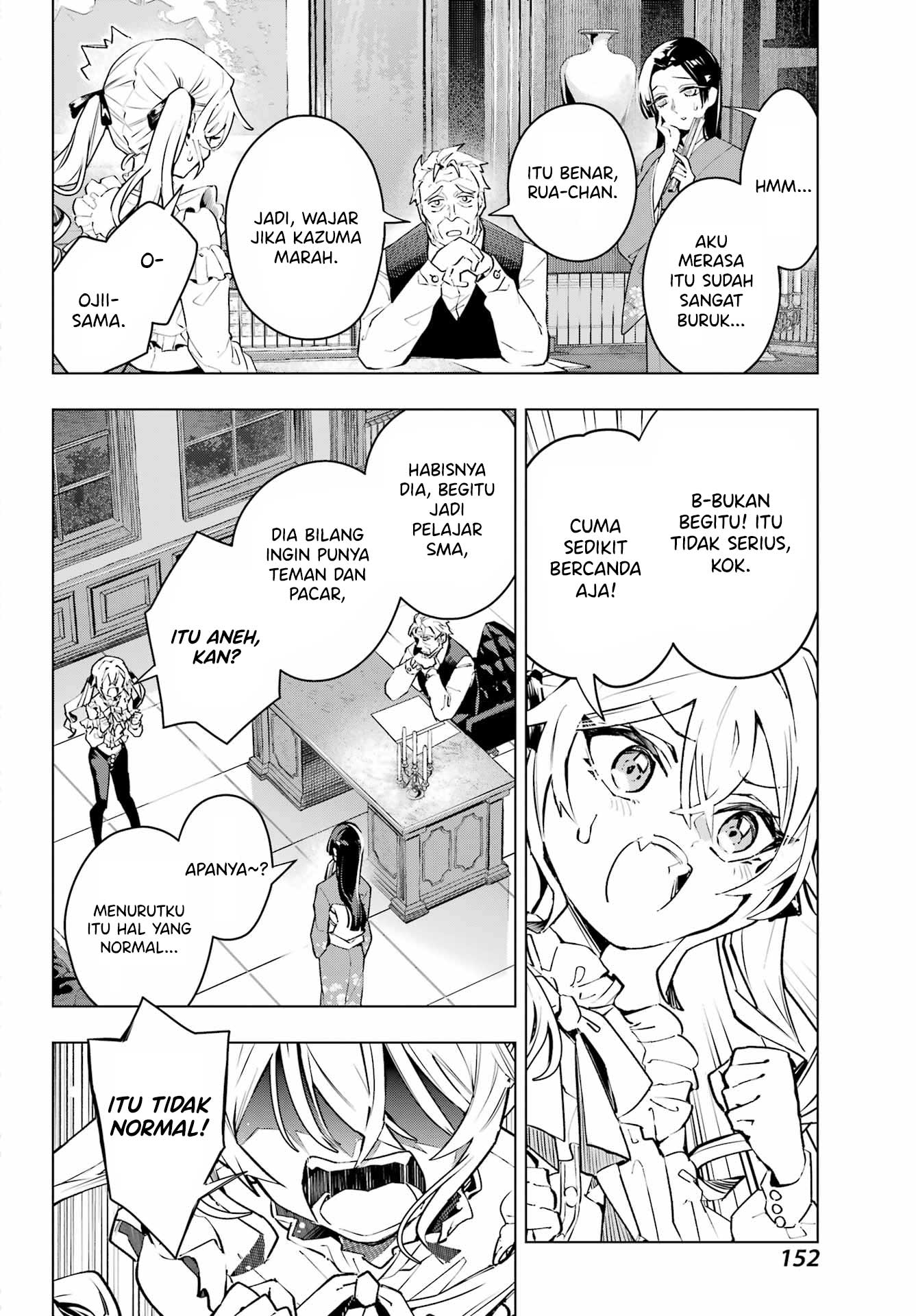 Anta to Osananajimitte dake demo Iyananoni! ~Zekkou kara Hajimaru S-kyuu Bishoujo to no Gakuen Nariagari Seikatsu~ chapter 1
