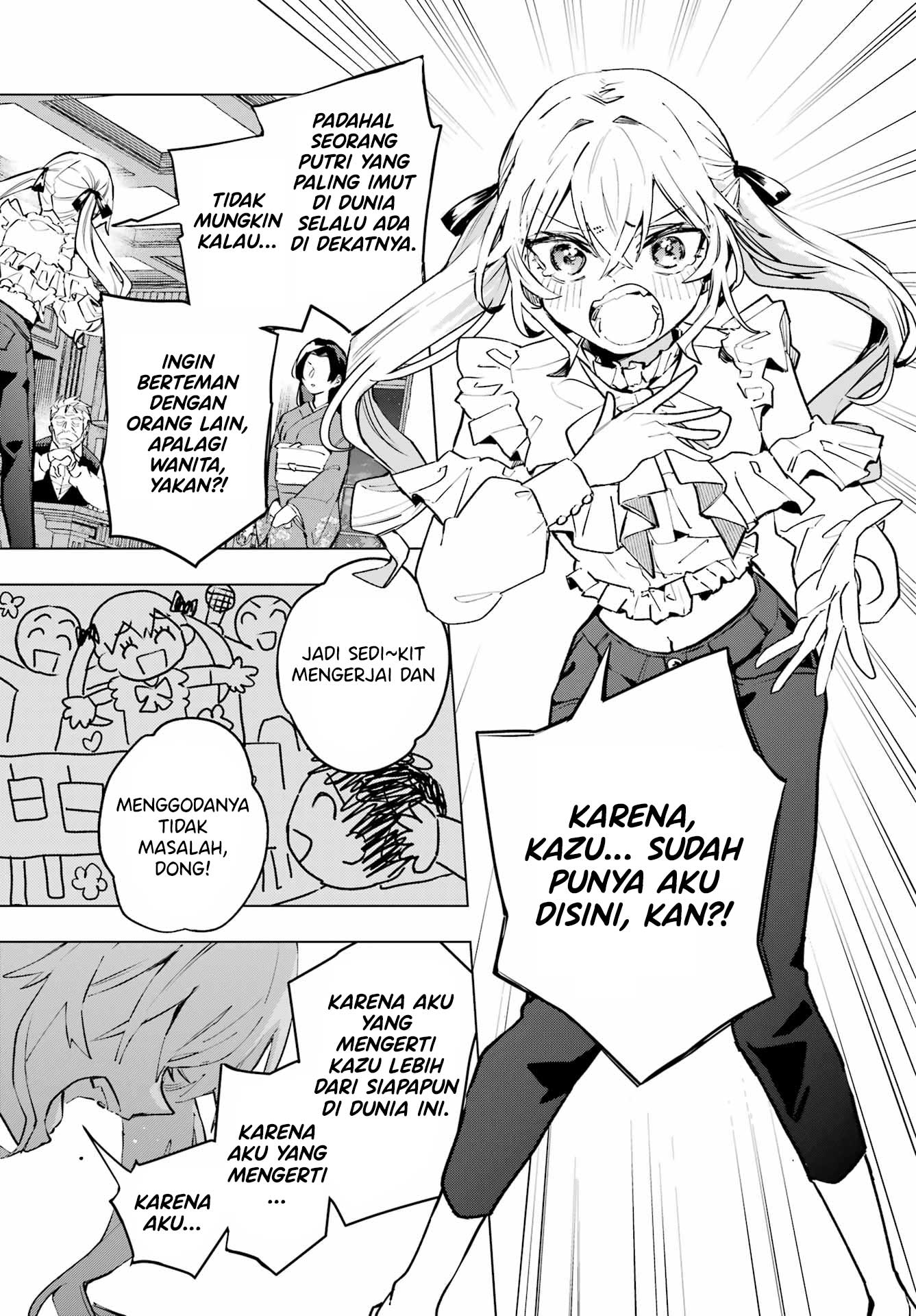 Anta to Osananajimitte dake demo Iyananoni! ~Zekkou kara Hajimaru S-kyuu Bishoujo to no Gakuen Nariagari Seikatsu~ chapter 1