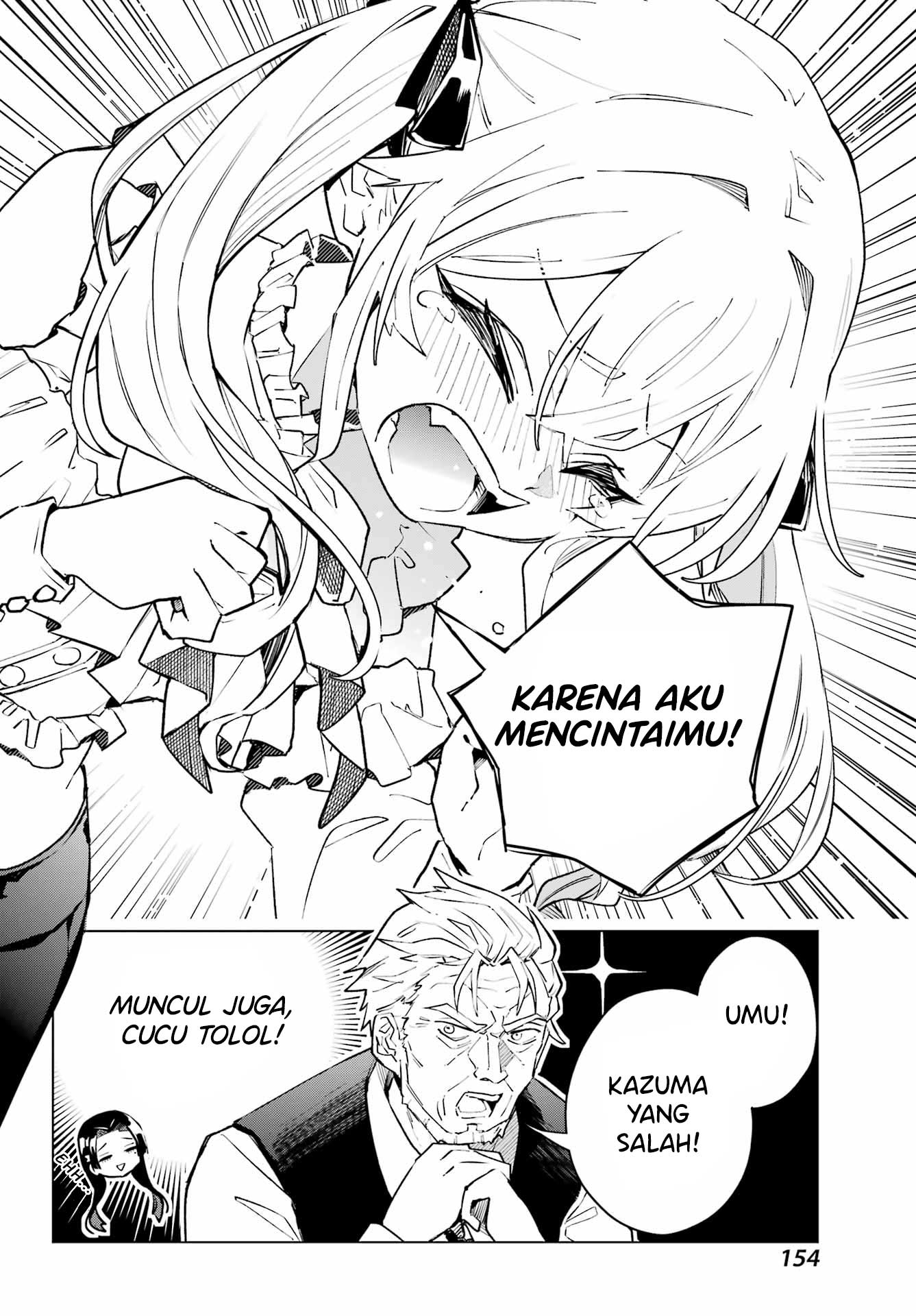 Anta to Osananajimitte dake demo Iyananoni! ~Zekkou kara Hajimaru S-kyuu Bishoujo to no Gakuen Nariagari Seikatsu~ chapter 1