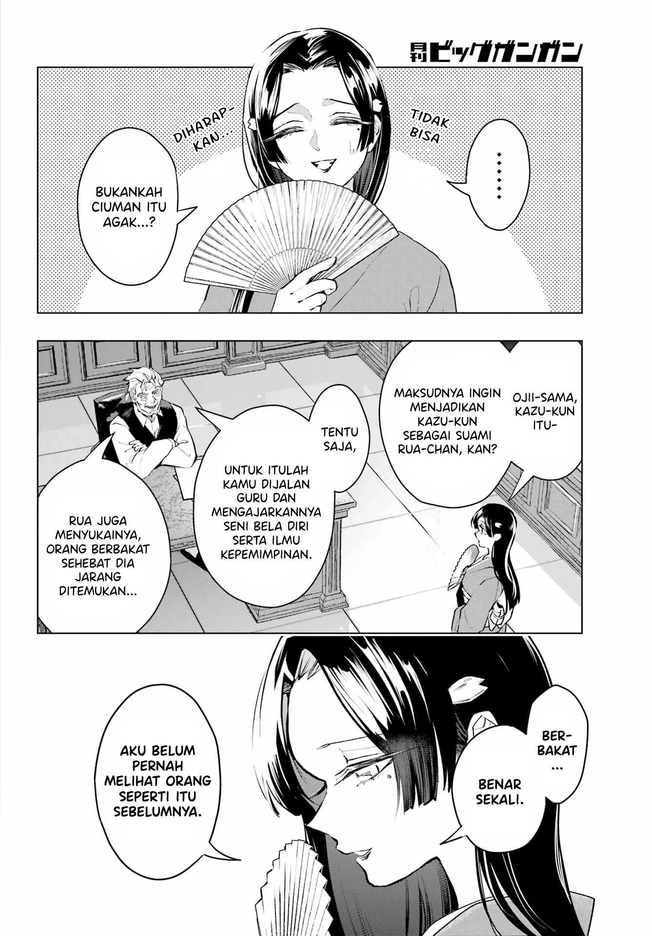Anta to Osananajimitte dake demo Iyananoni! ~Zekkou kara Hajimaru S-kyuu Bishoujo to no Gakuen Nariagari Seikatsu~ chapter 1