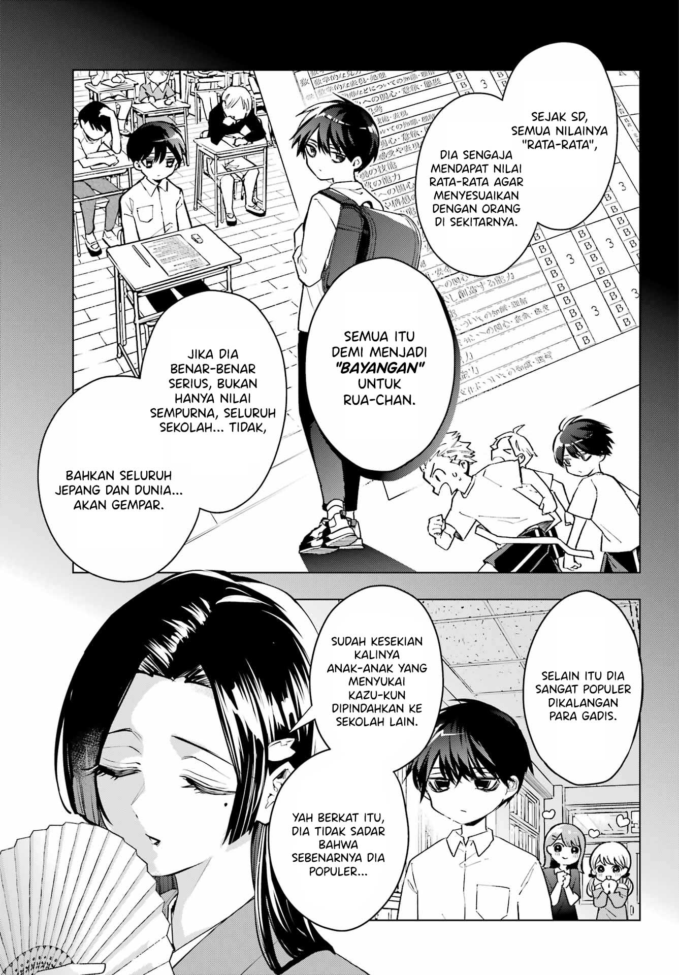 Anta to Osananajimitte dake demo Iyananoni! ~Zekkou kara Hajimaru S-kyuu Bishoujo to no Gakuen Nariagari Seikatsu~ chapter 1