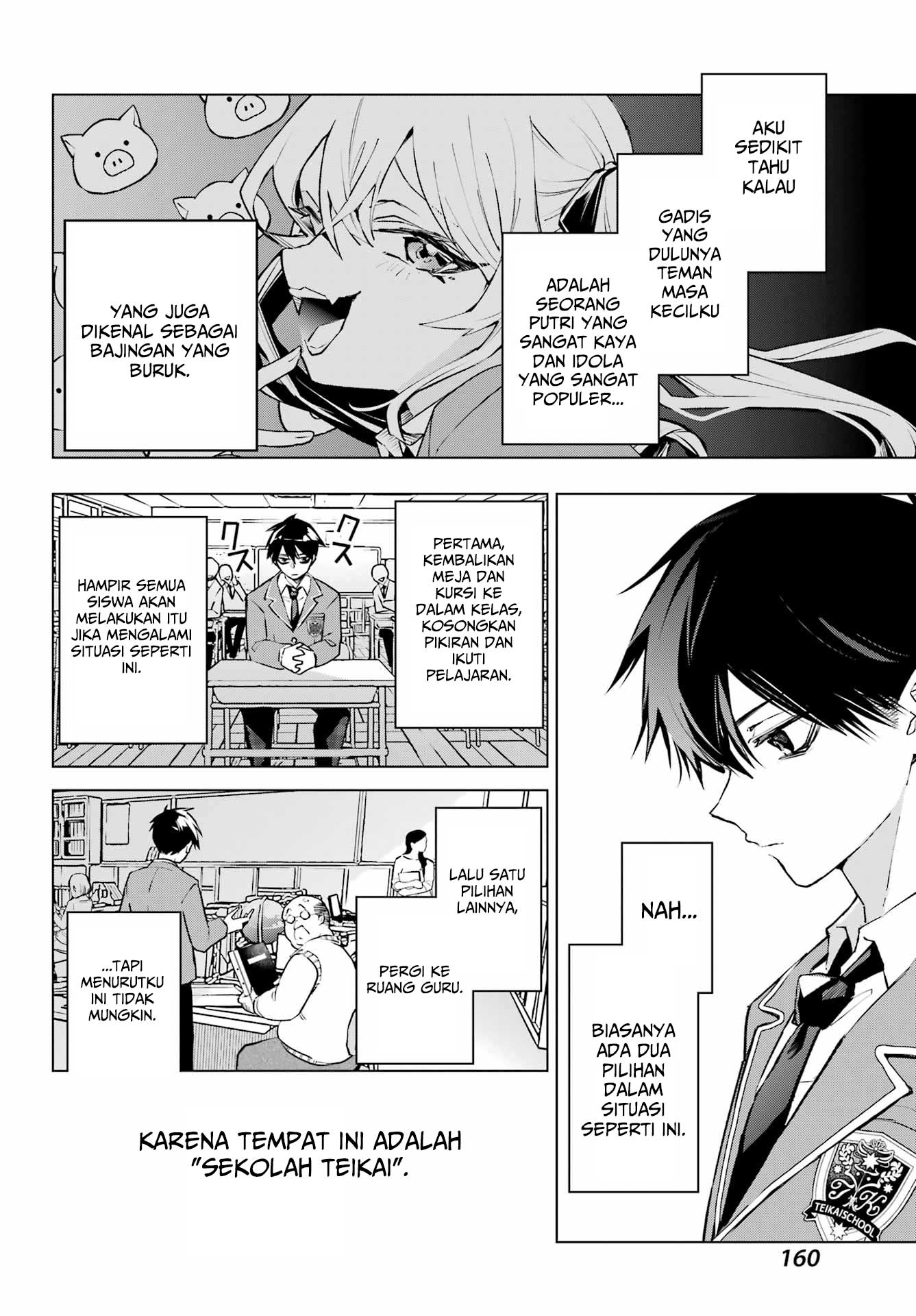Anta to Osananajimitte dake demo Iyananoni! ~Zekkou kara Hajimaru S-kyuu Bishoujo to no Gakuen Nariagari Seikatsu~ chapter 1