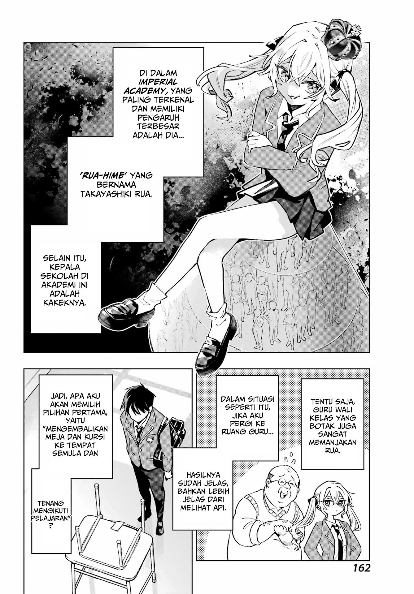 Anta to Osananajimitte dake demo Iyananoni! ~Zekkou kara Hajimaru S-kyuu Bishoujo to no Gakuen Nariagari Seikatsu~ chapter 1