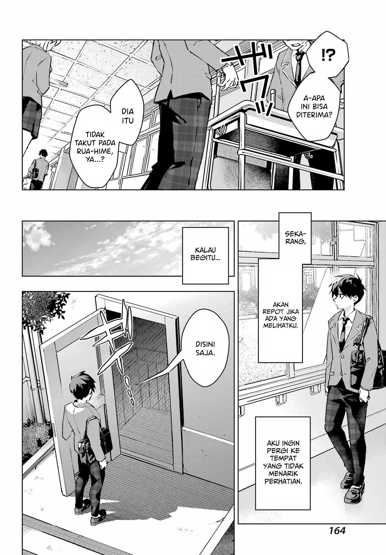 Anta to Osananajimitte dake demo Iyananoni! ~Zekkou kara Hajimaru S-kyuu Bishoujo to no Gakuen Nariagari Seikatsu~ chapter 1